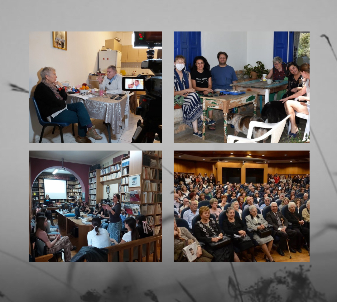 Οπιβο Σχετικα με την Οπιβο Τι κανουμε Opivo.gr Μένη Τσίγκρα και Γιώργος Οικονόμου